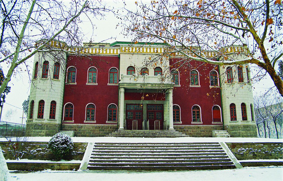 Historisches Gebäude der Shandong Agricultural University 